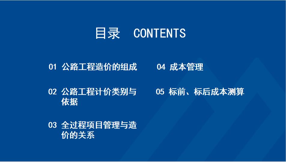 微信圖片_20220923163156.jpg
