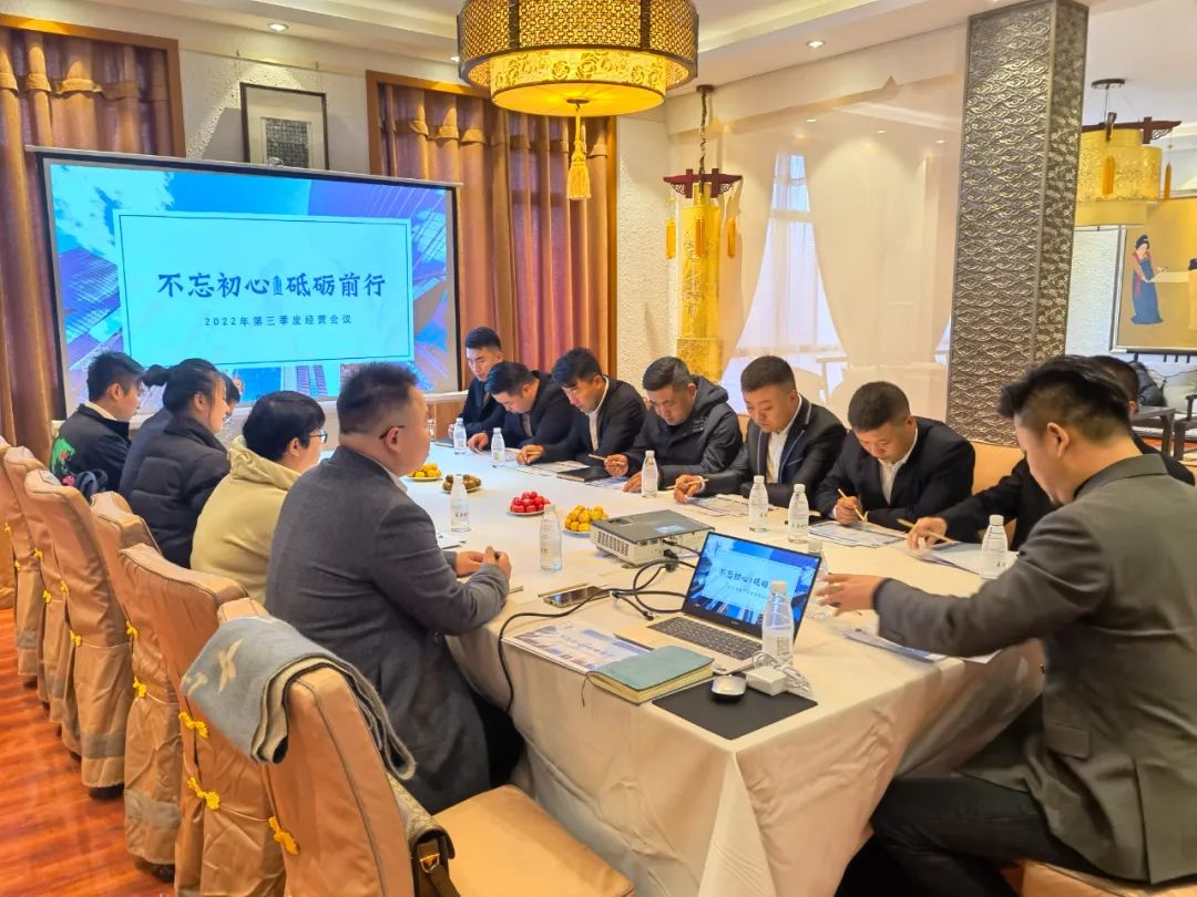 微信圖片_20221128104222.jpg