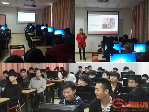 龍圖教育攜手湖北經(jīng)濟(jì)學(xué)院共建軟件開發(fā)實(shí)訓(xùn)基地，打造產(chǎn)教融合新典范